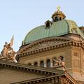 Bundeshaus Bern