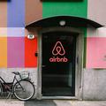 Airbnb