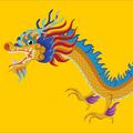 chinesischer Drache